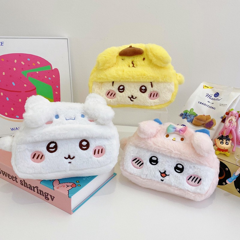 Beauty No Makeup - Schattige Cartoon Chiikawa Pluche Opbergzak, Grote
